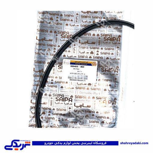 پراید تسمه دینام 900 بدون دندانه سایپا یدک P20 500455P20 ( عمده )